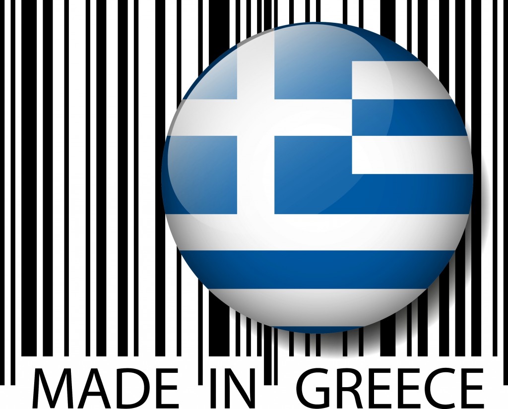 Die heutige Rally war wahrlich "made in Greece"